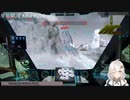 2022.10.1 【ゆかりねっと】ろぼっとのげーむ【MechWarriorOnline】 #123-1