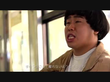 金子智也「手をつなごう」MusicVideo