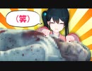 龍が如くの世界観でも内なるサイコを抑えきれない若女将【にじさんじ切り抜き/小野町春香】