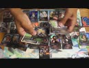 Shadowverse EVOLVEウマ娘 プリティーダービーコラボパック４箱開封する！前編