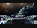 ゼノンの友人プレイ7　ホッカイドー鹵獲編【X4: Foundations】【九州そら実況】
