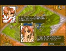 PC98　ハイリワードを実況プレイ　その１２　重戦車購入＆少女の願い