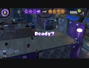 [Splatoon3]第１回フェス プレイ動画 その３