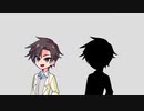 【Understand】すた丼 case:43