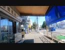 【４Ｋ】金沢八景～追浜【Kanazawa Hakkei】。2022年7月23日