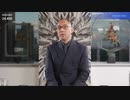 2022/09/28-01 SHINPUDO NEWS 速報 『習近平の中央アジア訪問は、ロシアと西側の最後の戦いとなる』 https://linktr.ee/shinpudo