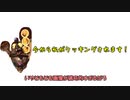 【サーモンランNW】かんたん！タマヒロイクッキング！【Voiceroid実況】【ウナきり鮭走#7】