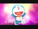 スパイファミリーOPが思った以上にドラえもんだった