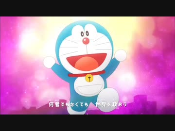 スパイファミリーOPが思った以上にドラえもんだった