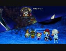 【ドラクエ10オフライン】地獄全縛り　クリアまでの軌跡　part7前編