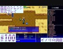 【風来のシレン5＋】イノリの洞窟に挑戦！#100【実況プレイ】