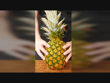 海外スタバ限定のパラダイスドリンク