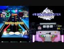 【オンゲキ手元】Halcyon [LUN] SSS+・ABFB
