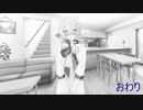 【大喜利】たった今考えたプロポーズの言葉を君に捧ぐよ。伊織弓鶴編【プロポーズ】