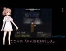 ささらの『みんなもXOPSしよ』 OFFICE4_RE