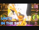 【VRM Live Viewer】UNITE IN THE SKY【兎姫(トキ)@新人VTuber】
