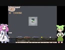最弱生物がナイトメアモードを生き抜くpart4【elona_oomSEST_NC】