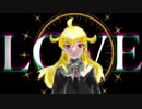 【星詠ゆめ】MIRA【UTAUカバー】一番のみ
