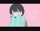 きゅうくらりん 式神Remix - feat. 京町セイカ