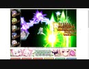 【花騎士】"VS王国の騎士"1partyクリア(コルベットエース耐久編成)
