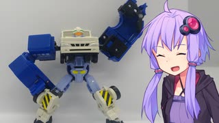 【ジョブレイバー】ゆかりさんとゴミ収集車ロボ【クリーンブレイバー：トヨタ ダイナ 清掃車】