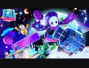 【4人実況】シーズン２が何か来ていたので久々にやってみたら…【Fall Guys】