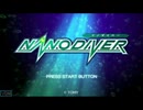 [PSP]NANODIVER(ナノダイバー)FULL SOUND TRACK