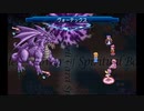 東方蒼神縁起V　実況するんじゃない？ PART45