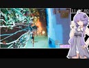 エイクスュル討伐RTA　12分48秒09【Valheim】