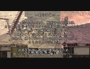 【Kenshi】地上最強を目指す男たちの物語 part6【小説風実況プレイ】