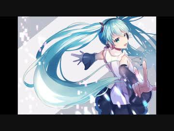 【初音ミク】一心不乱【ボカロオリジナル曲】
