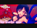 【COM3D2】ぬえでCan Know Two Close