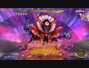 とりあえず、ドラゴンクエスト　モンスターバトルロードビクトリーをしゃべりながらやるだけ　その７２