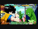 【DBFZ】界王拳をブッパして勝ちたいずんだもんの実況　＃０４