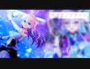 ボカコレ2022秋告知PV 【IA】Milkey way Train　＆【Saki】泡沫のノクターン