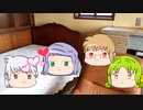 自作ゆっくりのロマサガ３リマスター season2【ゆっくり劇場】第６話