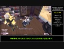 【バグ利用】ヤンデレシミュレーター　炎の悪魔召喚RTA（デバッグ無し） 3分0秒