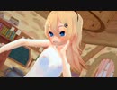 【コイカツ!】アバークロンビーで「ハイファイレイヴァー」
