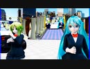 MMD、GUMI、MIKU、計2人、で、Journey