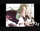 【ソフトウェアトークラジオ】お家でラジオEX ＃15
