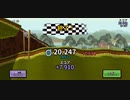 Hill climb racing2 - A work event take1