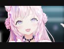 [MMDホロライブ] CH4NGE / 博衣こより