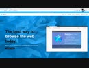 【PCネタ話】Water fox G5 & Ant Video downloder アドオン更新【ブラウザ案件】