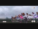 ウマ娘　BGM 育成シナリオ　Make a new track!!～クライマックス開幕～　トゥインクルスタークライマックス　第2戦