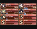 【字幕有】夢幻航海 EX-1-7 超難【城プロRE 配布☆7 平均Lv84】