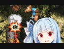 【スーパードンキーコング3】はじめてのおつかい葵ちゃん Part22【ディンキー一人旅】