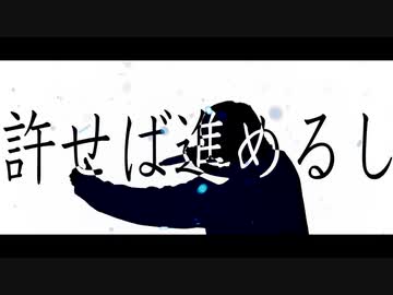 一滴の影響/UVERworldを原キーで歌ってみた - ver.ましゅー