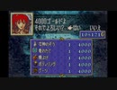 【FE封印の剣】ロイ無双ロイの希望縛り　第２１章