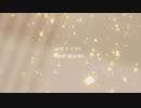 【韓中字】 '윤슬 (Gold Dus)' - NCT 127 (엔시티 127)