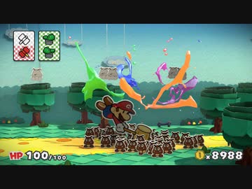「ペーパーマリオカラースプラッシュ」をプレイpart25